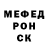 Кетамин VHQ Vasylisa Korneva