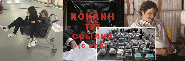 МДПВ Балабаново