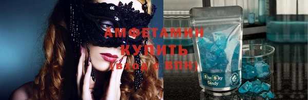кокаин Бабаево