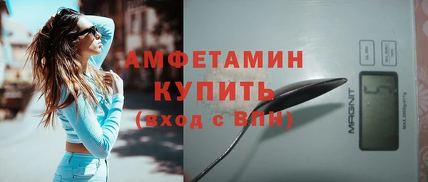 MDMA Аркадак