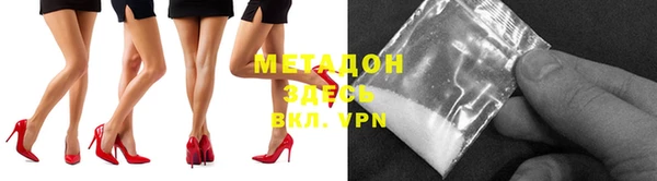 MDMA Premium VHQ Баксан
