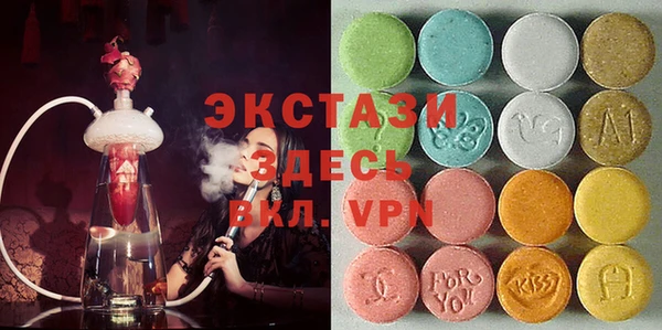 MDMA Premium VHQ Баксан