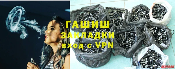 mdpv Белоозёрский