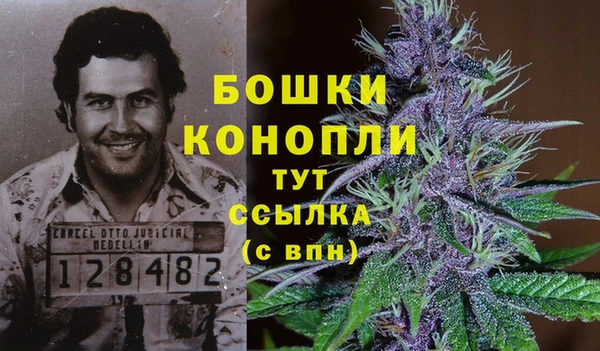 наркотики Ахтубинск