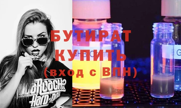 mdpv Белоозёрский