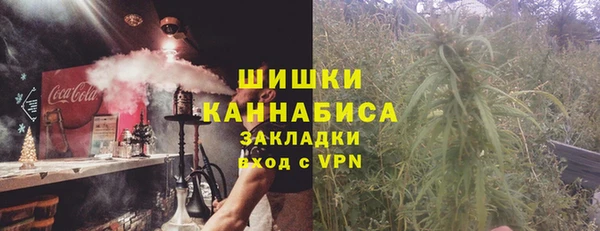 MDMA Аркадак
