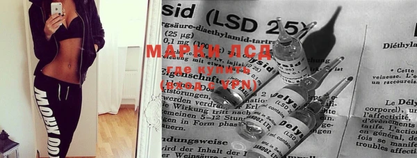 MDMA Аркадак