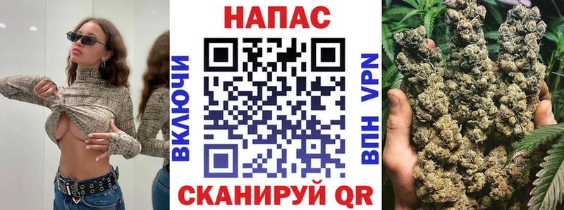 МАРИХУАНА VHQ  даркнет сайт  Кологрив 